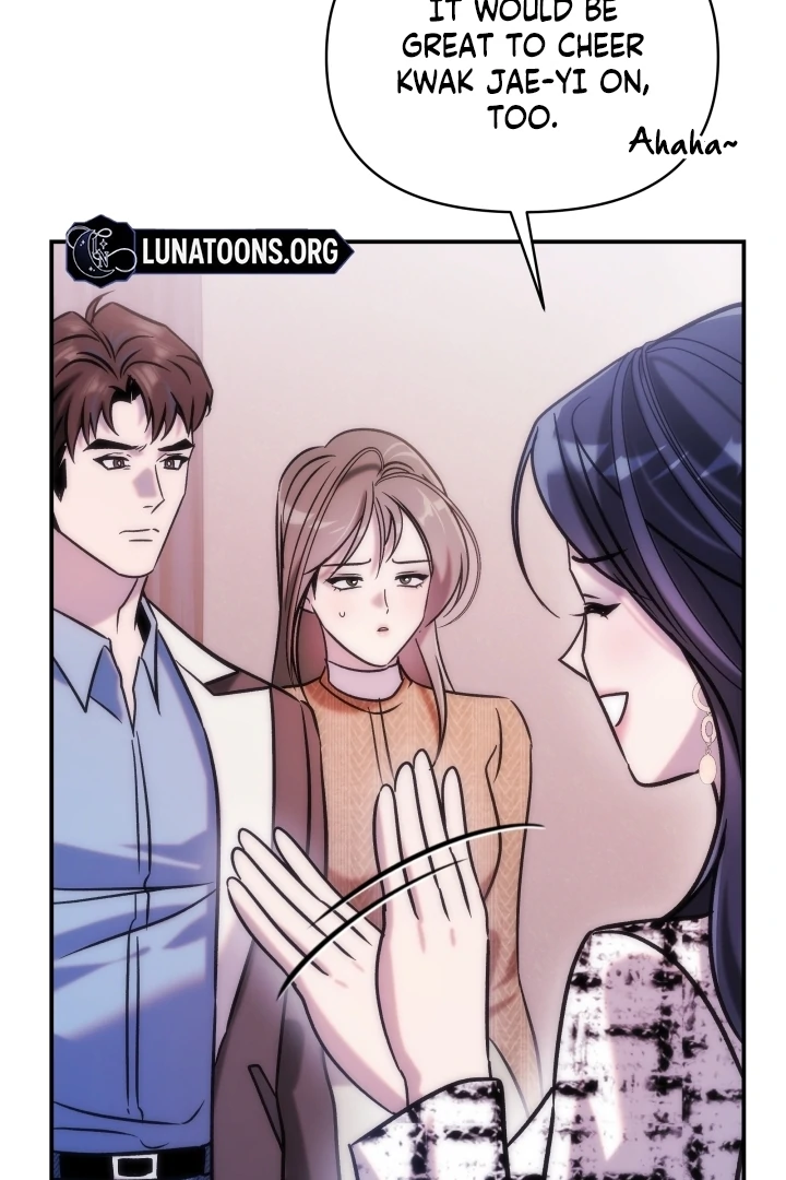 Because It’s a Bed Scene Chapter 15 - Page 63