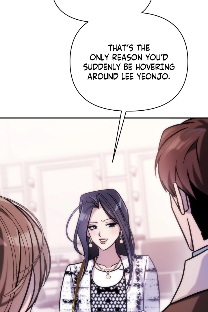 Because It’s a Bed Scene Chapter 15 - Page 75