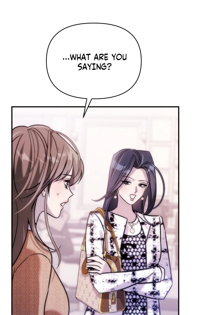 Because It’s a Bed Scene Chapter 15 - Page 80