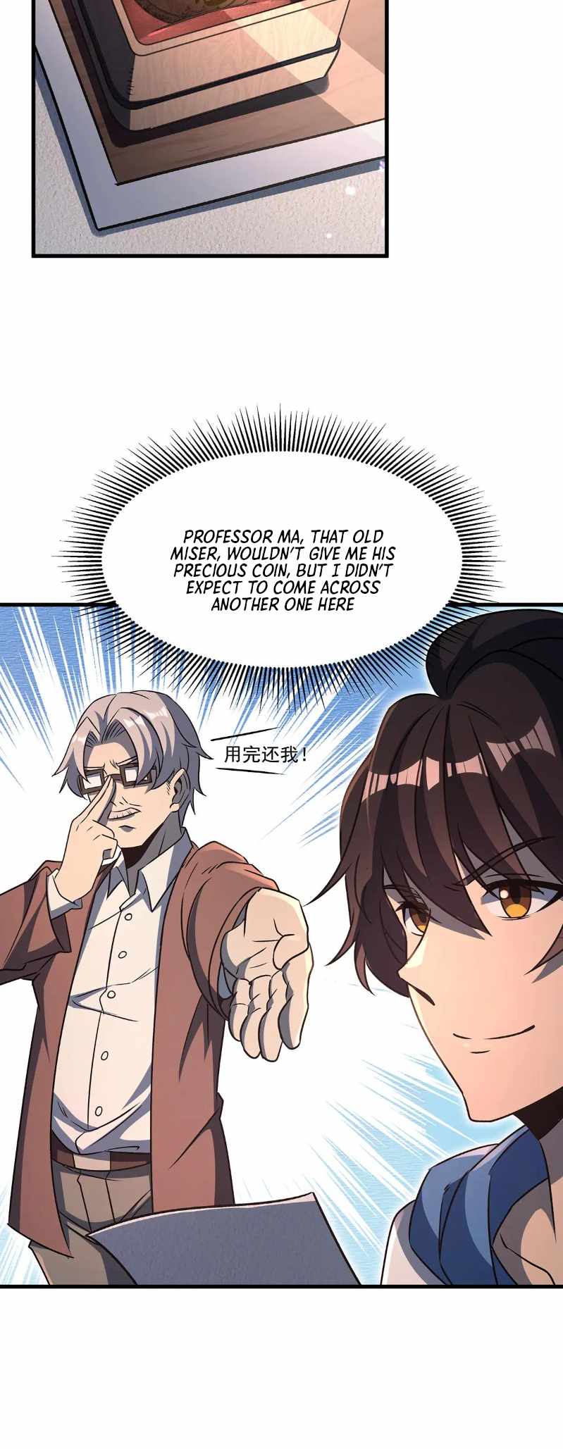 Become a Witch in a World Full of Ghost Stories Chapter 76 - Page 19