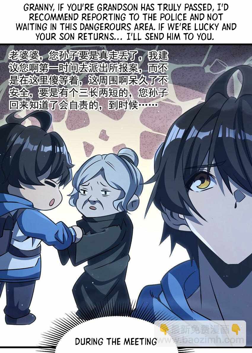 Become a Witch in a World Full of Ghost Stories Chapter 77 - Page 28