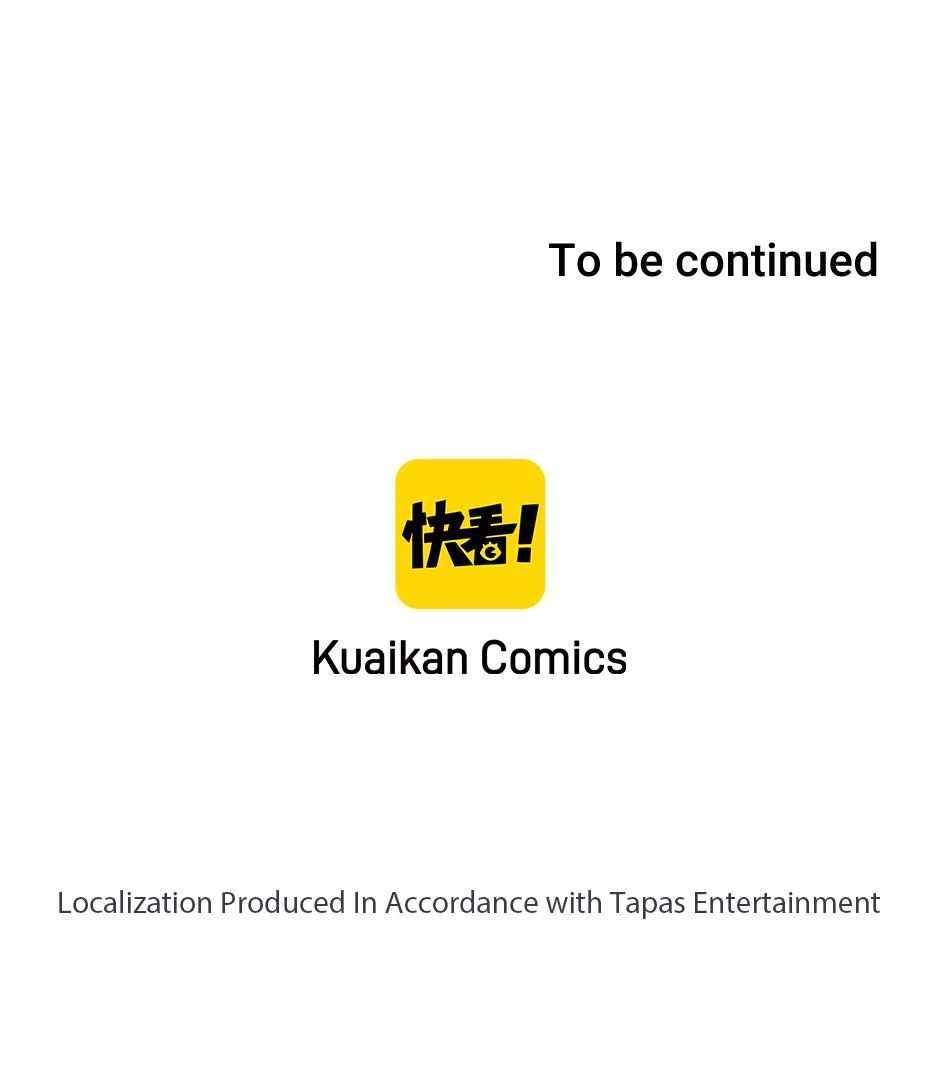 Become the Lord of Cthulhu Chapter 147 - Page 45