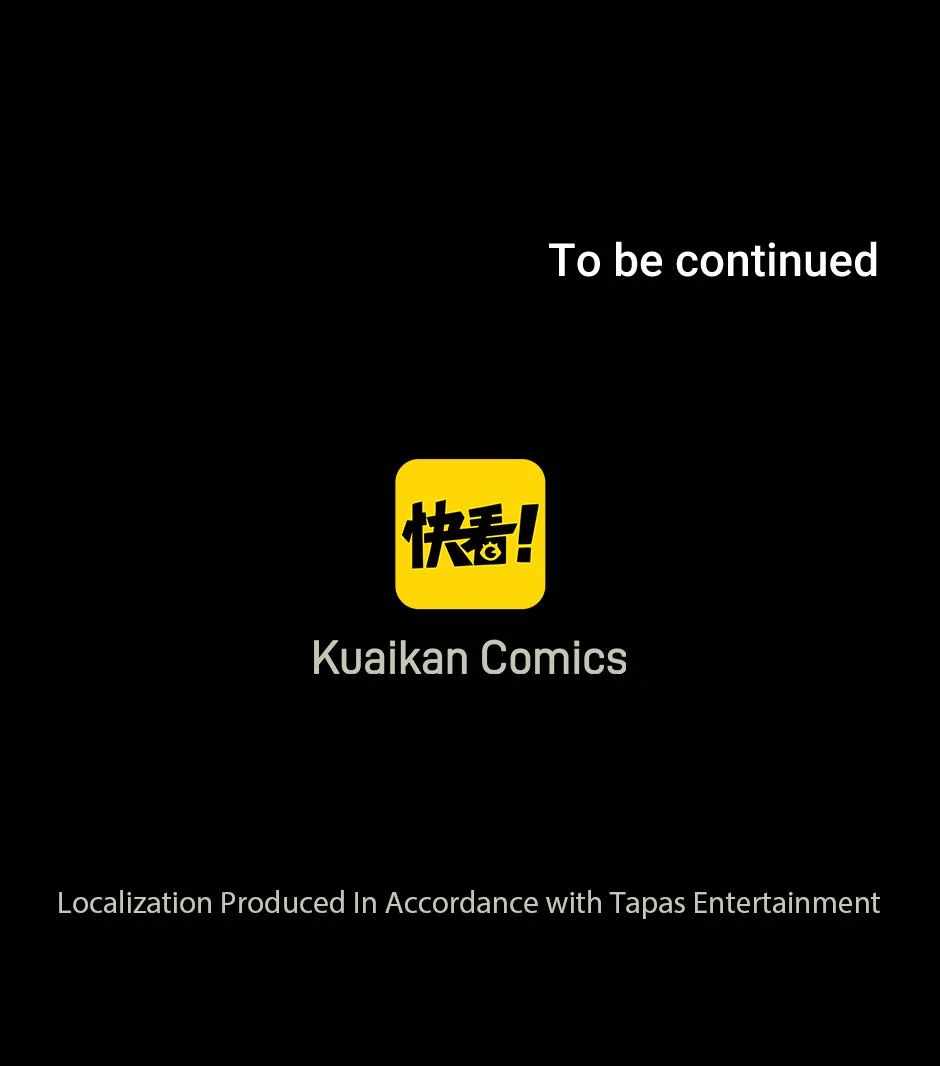 Become the Lord of Cthulhu Chapter 148 - Page 48