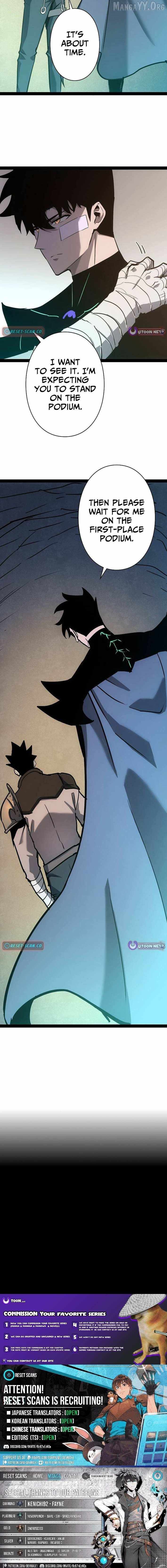 Become the Strongest Hero Through the Cheat System Chapter 84 - Page 12