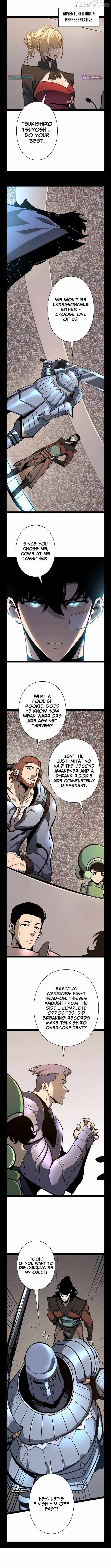 Become the Strongest Hero Through the Cheat System Chapter 85 - Page 12