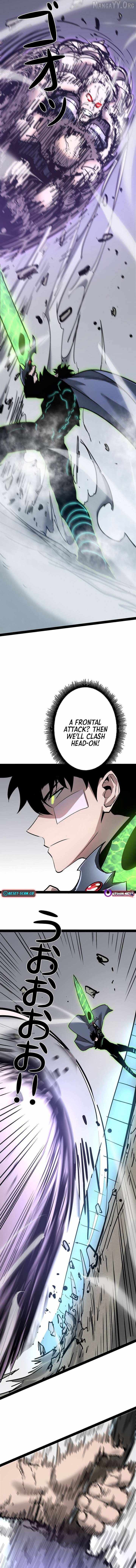 Become the Strongest Hero Through the Cheat System Chapter 86 - Page 12