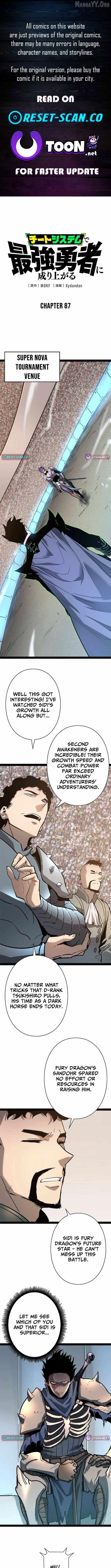 Become the Strongest Hero Through the Cheat System Chapter 87 - Page 1