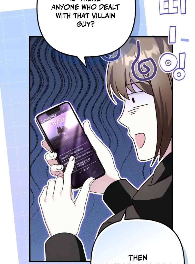 Becoming the Guide of the Mysophobic Villain? Absolutely Not! Chapter 1 - Page 105