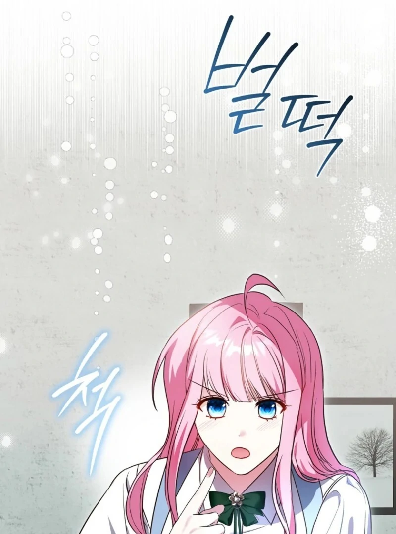 Becoming the Guide of the Mysophobic Villain? Absolutely Not! Chapter 1 - Page 15