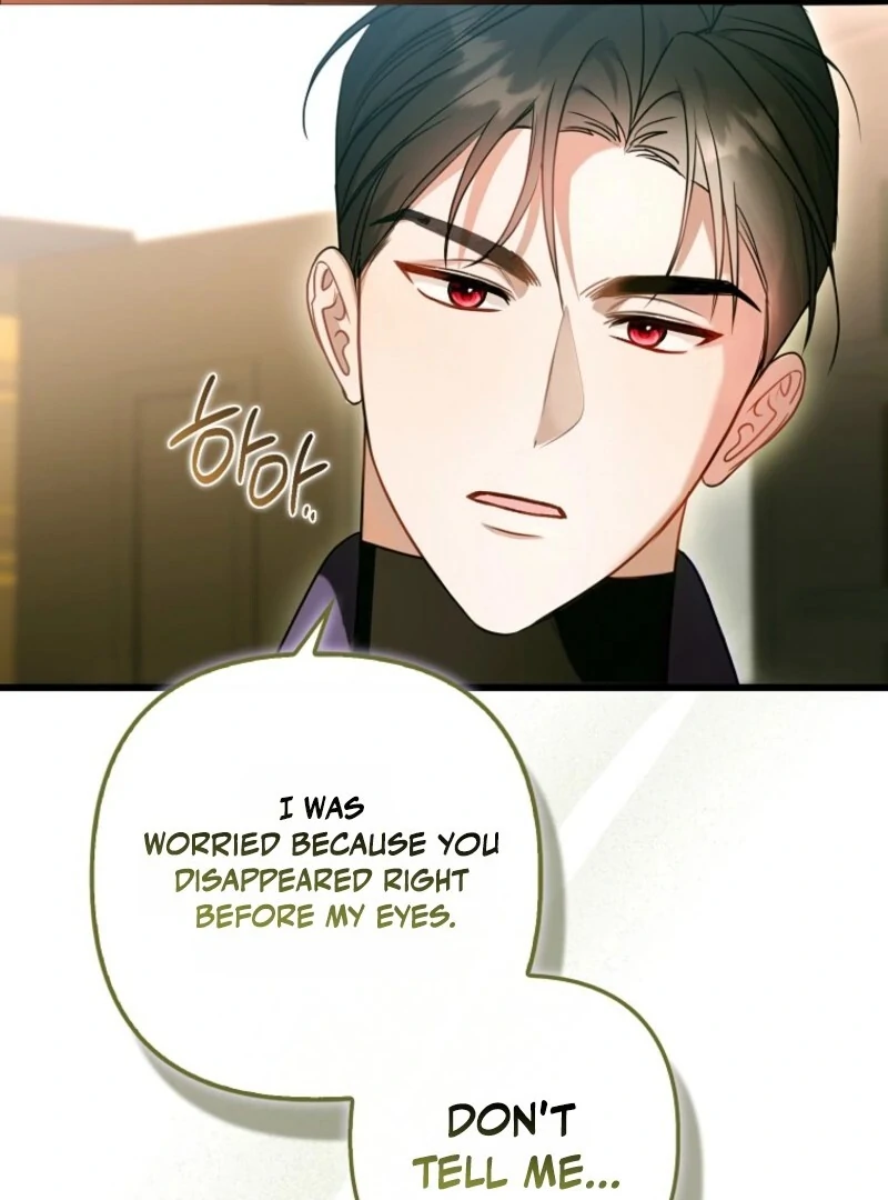 Becoming the Guide of the Mysophobic Villain? Absolutely Not! Chapter 1 - Page 29