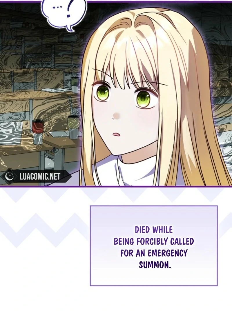 Becoming the Guide of the Mysophobic Villain? Absolutely Not! Chapter 1 - Page 90