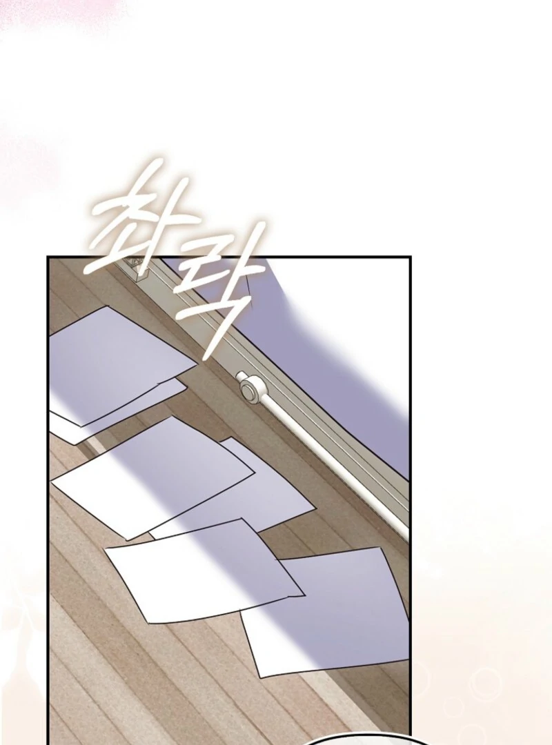 Becoming the Guide of the Mysophobic Villain? Absolutely Not! Chapter 10 - Page 48