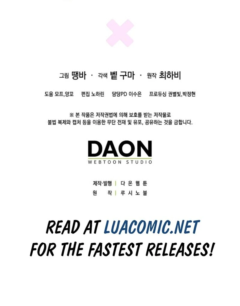 Becoming the Guide of the Mysophobic Villain? Absolutely Not! Chapter 11 - Page 125