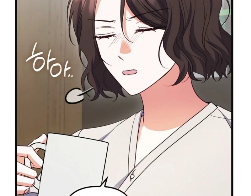 Becoming the Guide of the Mysophobic Villain? Absolutely Not! Chapter 12 - Page 106