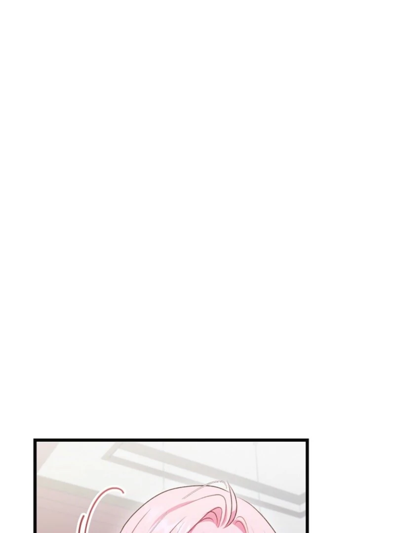 Becoming the Guide of the Mysophobic Villain? Absolutely Not! Chapter 12 - Page 45