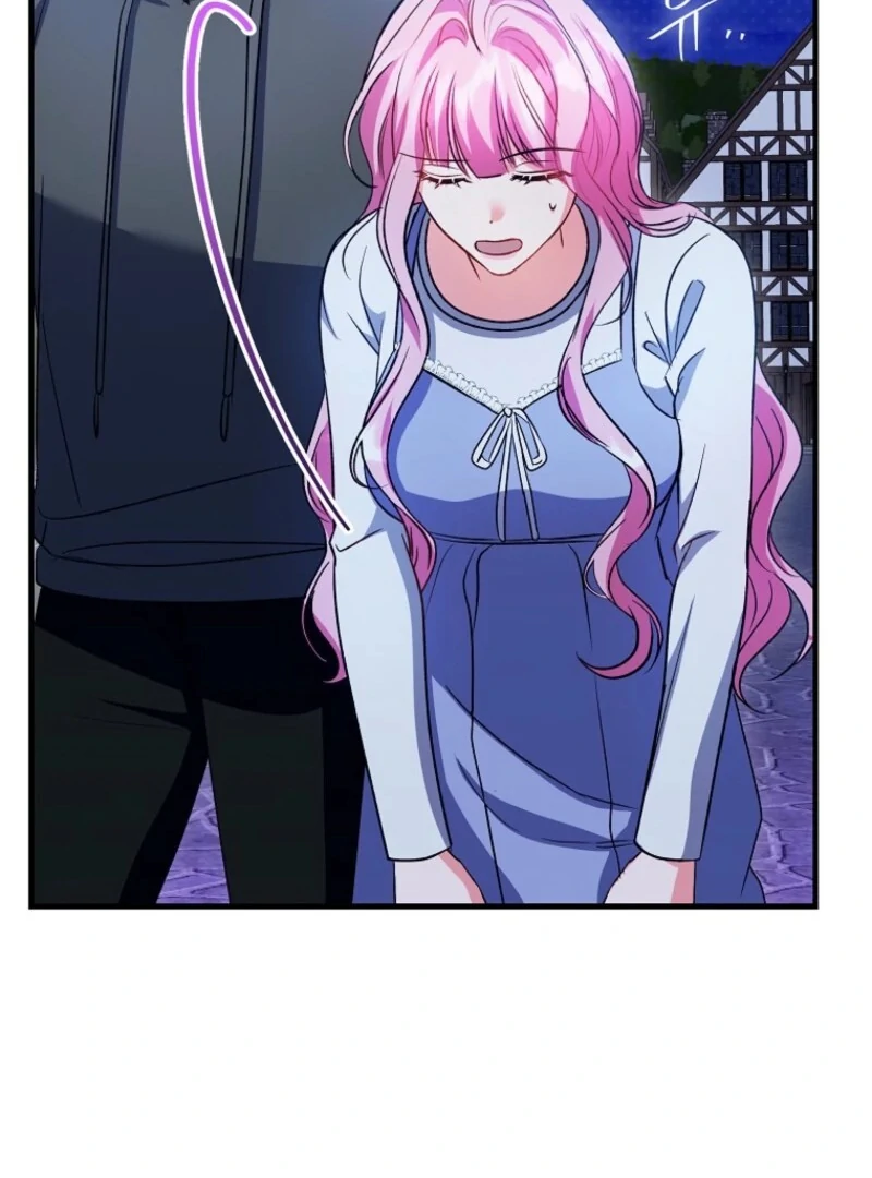 Becoming the Guide of the Mysophobic Villain? Absolutely Not! Chapter 13 - Page 86