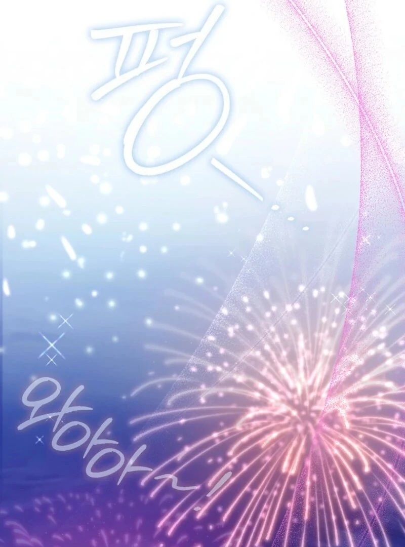 Becoming the Guide of the Mysophobic Villain? Absolutely Not! Chapter 13 - Page 91