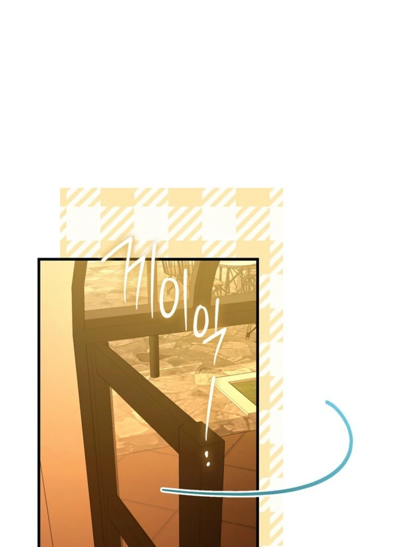 Becoming the Guide of the Mysophobic Villain? Absolutely Not! Chapter 14 - Page 101