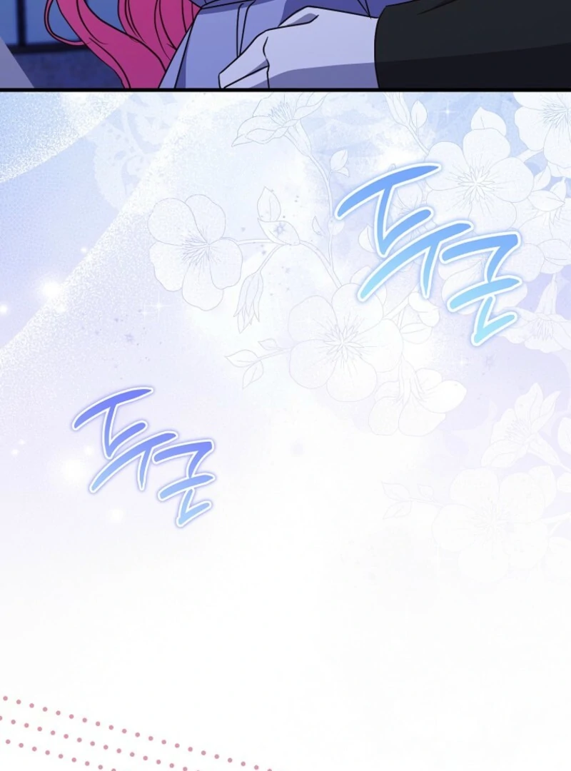 Becoming the Guide of the Mysophobic Villain? Absolutely Not! Chapter 14 - Page 17