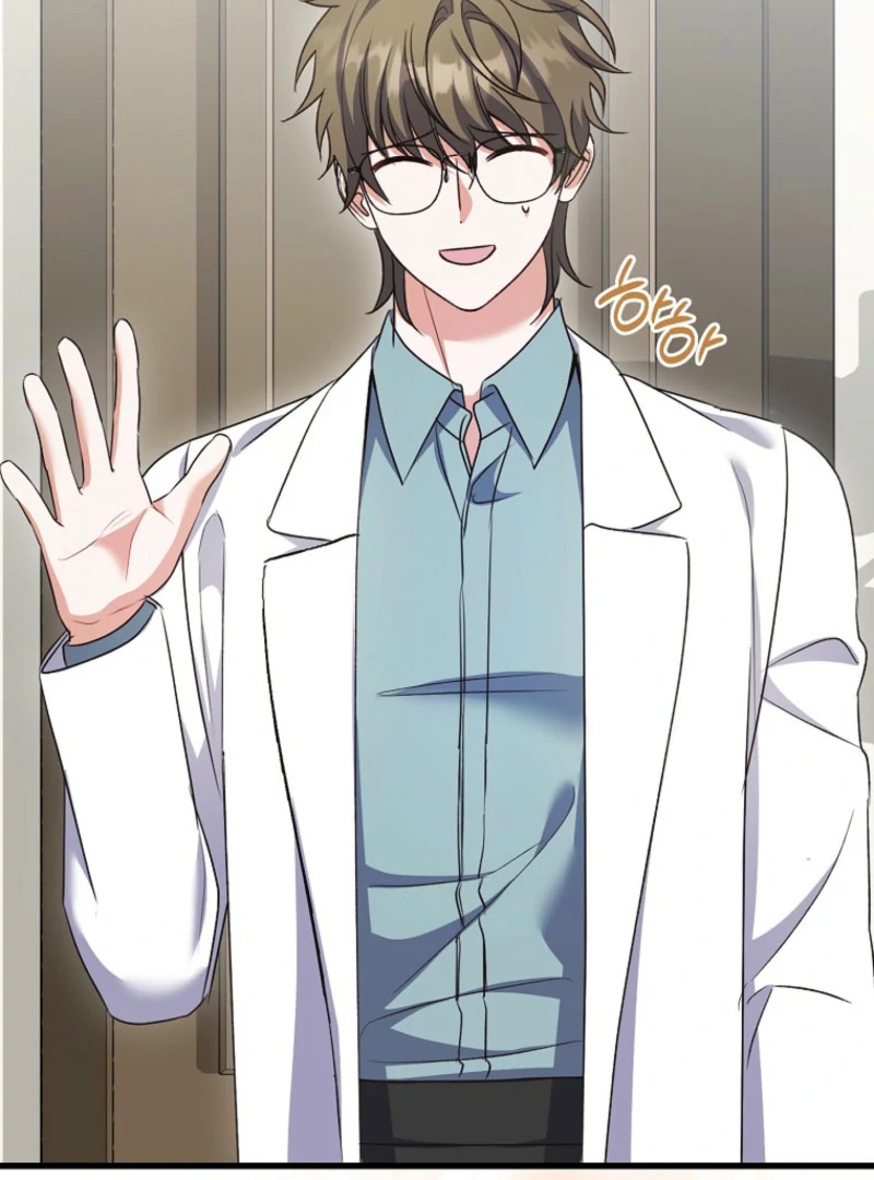 Becoming the Guide of the Mysophobic Villain? Absolutely Not! Chapter 16 - Page 2