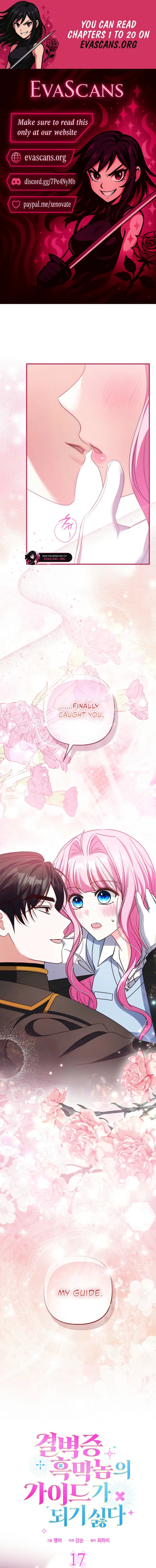 Becoming the Guide of the Mysophobic Villain? Absolutely Not! Chapter 17 - Page 1