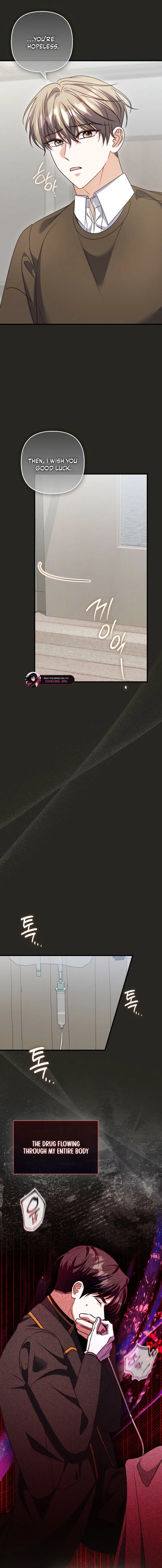 Becoming the Guide of the Mysophobic Villain? Absolutely Not! Chapter 17 - Page 11