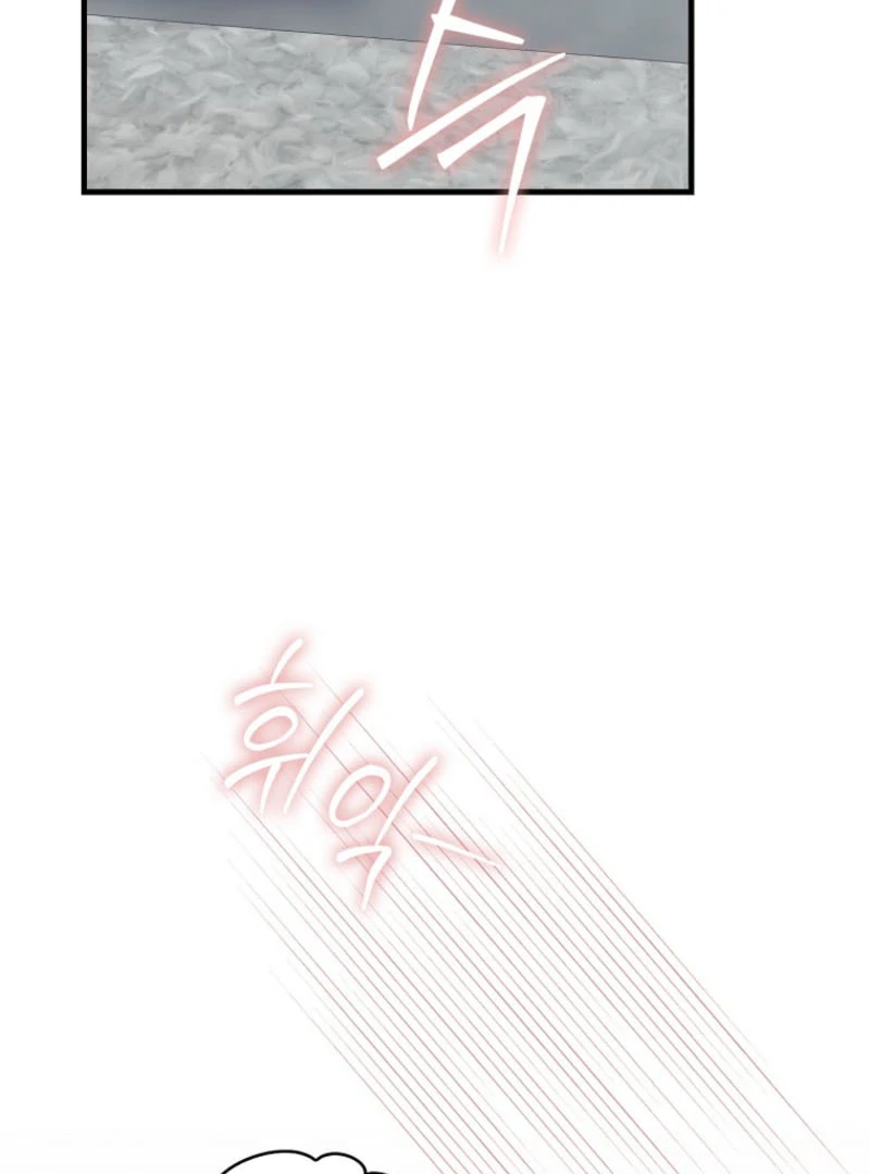 Becoming the Guide of the Mysophobic Villain? Absolutely Not! Chapter 18 - Page 118