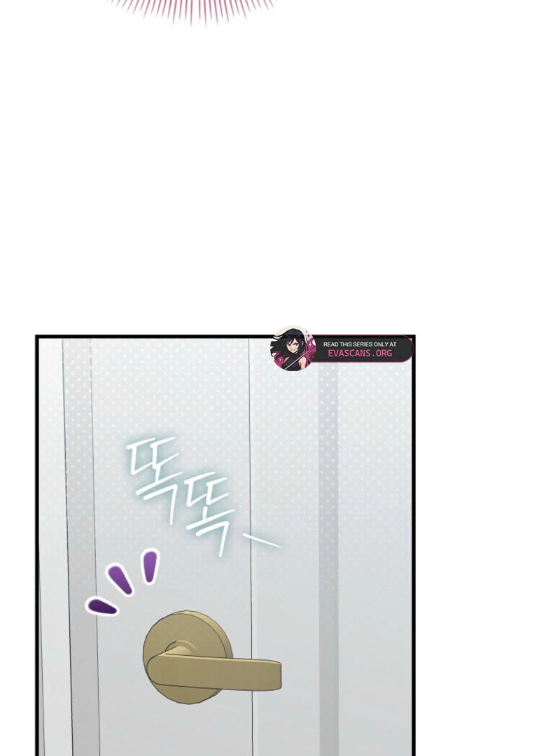 Becoming the Guide of the Mysophobic Villain? Absolutely Not! Chapter 18 - Page 58