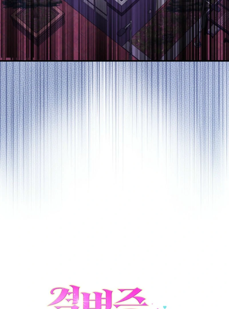 Becoming the Guide of the Mysophobic Villain? Absolutely Not! Chapter 18 - Page 8