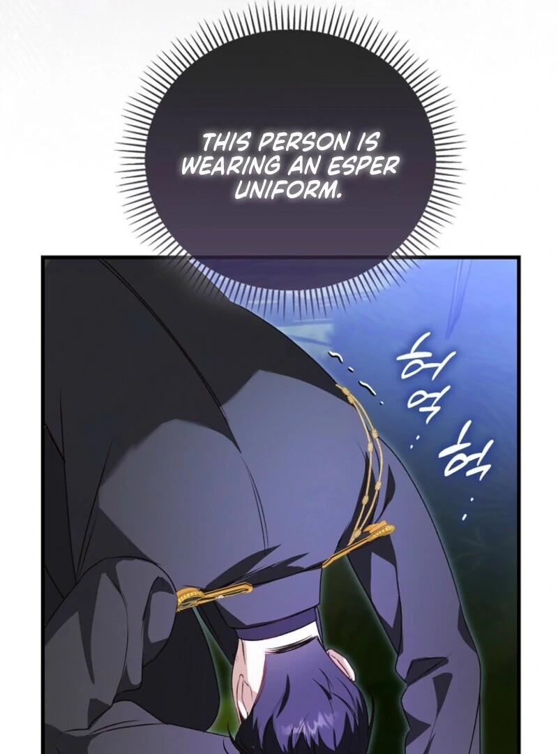 Becoming the Guide of the Mysophobic Villain? Absolutely Not! Chapter 2 - Page 120