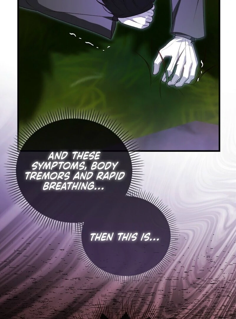 Becoming the Guide of the Mysophobic Villain? Absolutely Not! Chapter 2 - Page 121