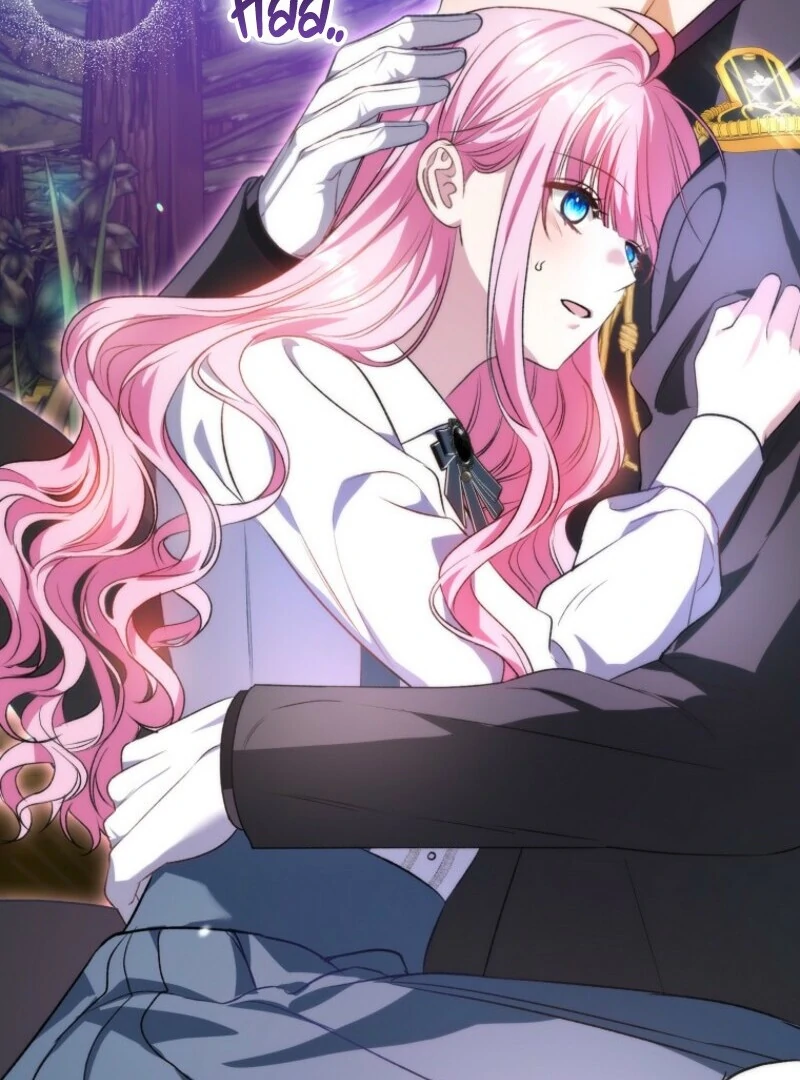 Becoming the Guide of the Mysophobic Villain? Absolutely Not! Chapter 2 - Page 147