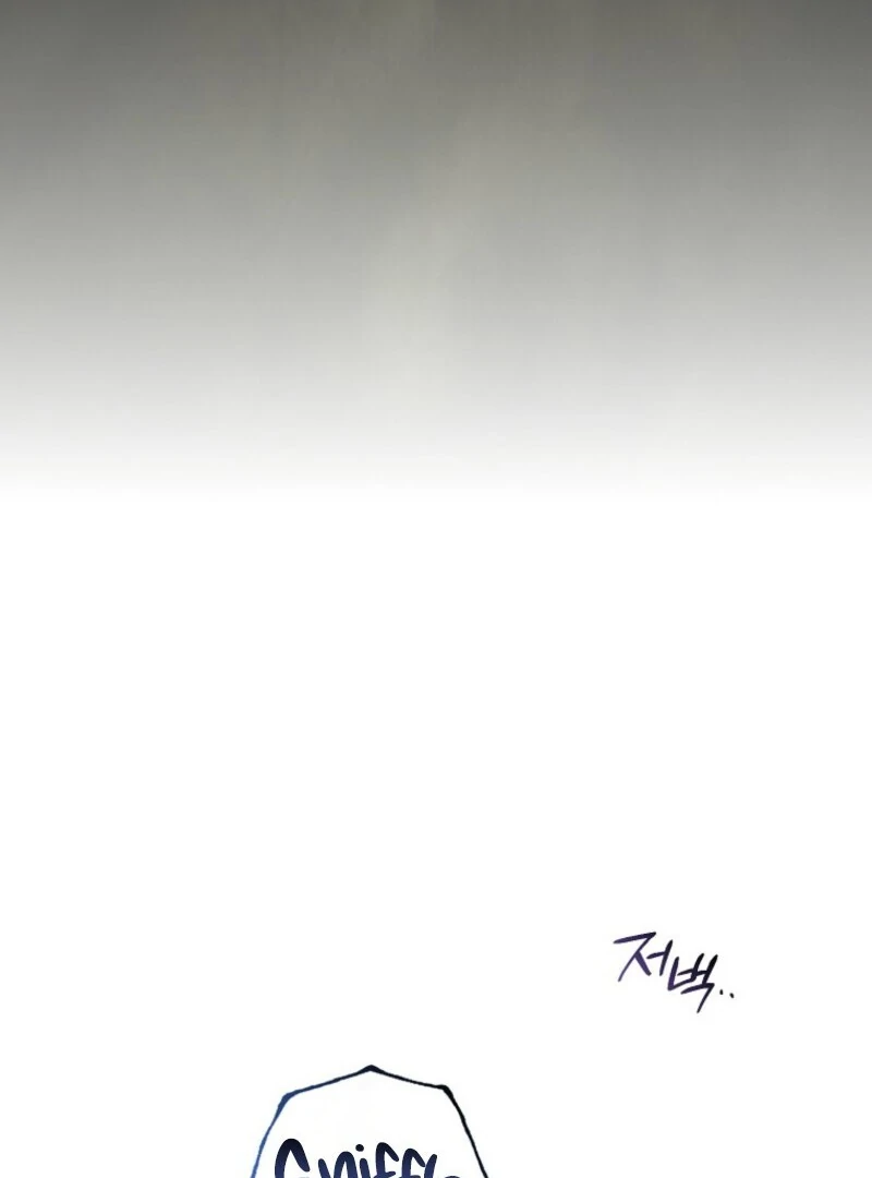 Becoming the Guide of the Mysophobic Villain? Absolutely Not! Chapter 2 - Page 9