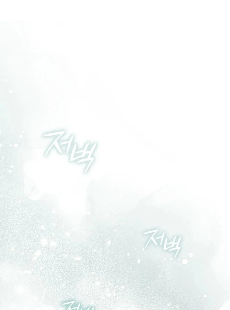 Becoming the Guide of the Mysophobic Villain? Absolutely Not! Chapter 4 - Page 118