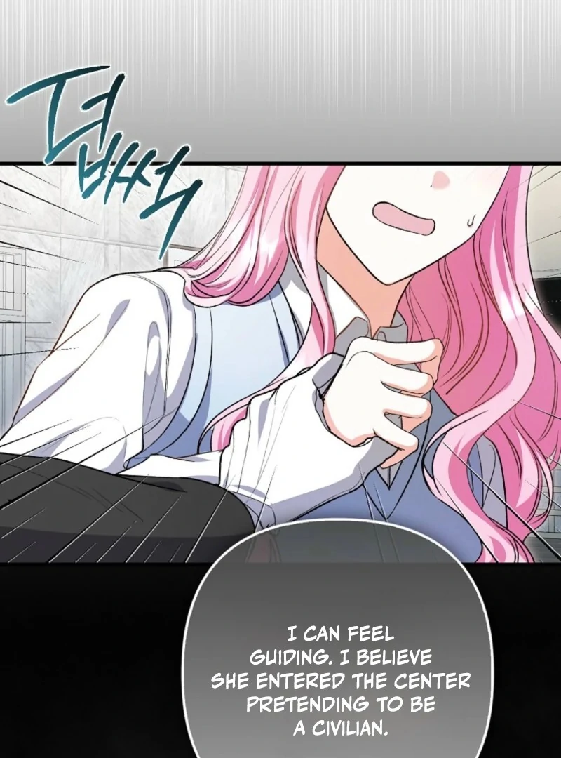 Becoming the Guide of the Mysophobic Villain? Absolutely Not! Chapter 5 - Page 29