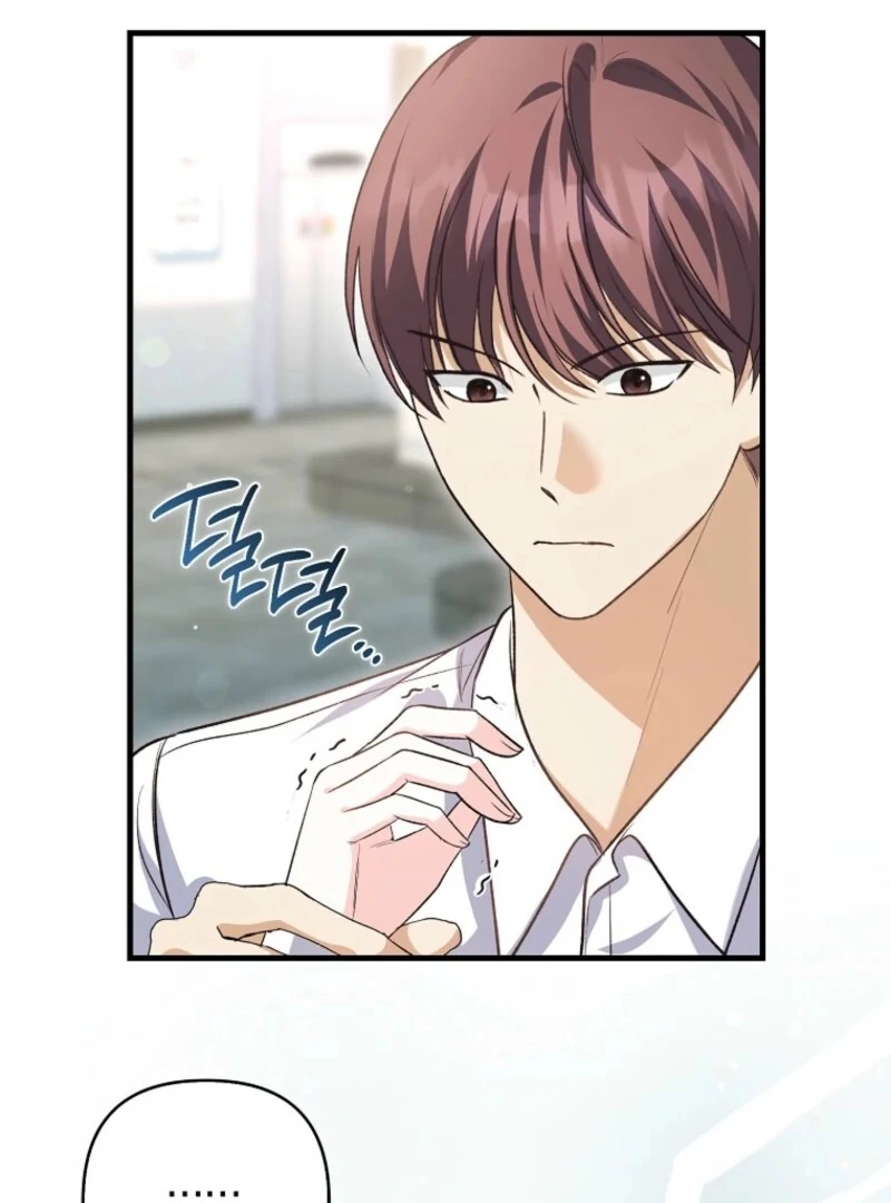 Becoming the Guide of the Mysophobic Villain? Absolutely Not! Chapter 5 - Page 9