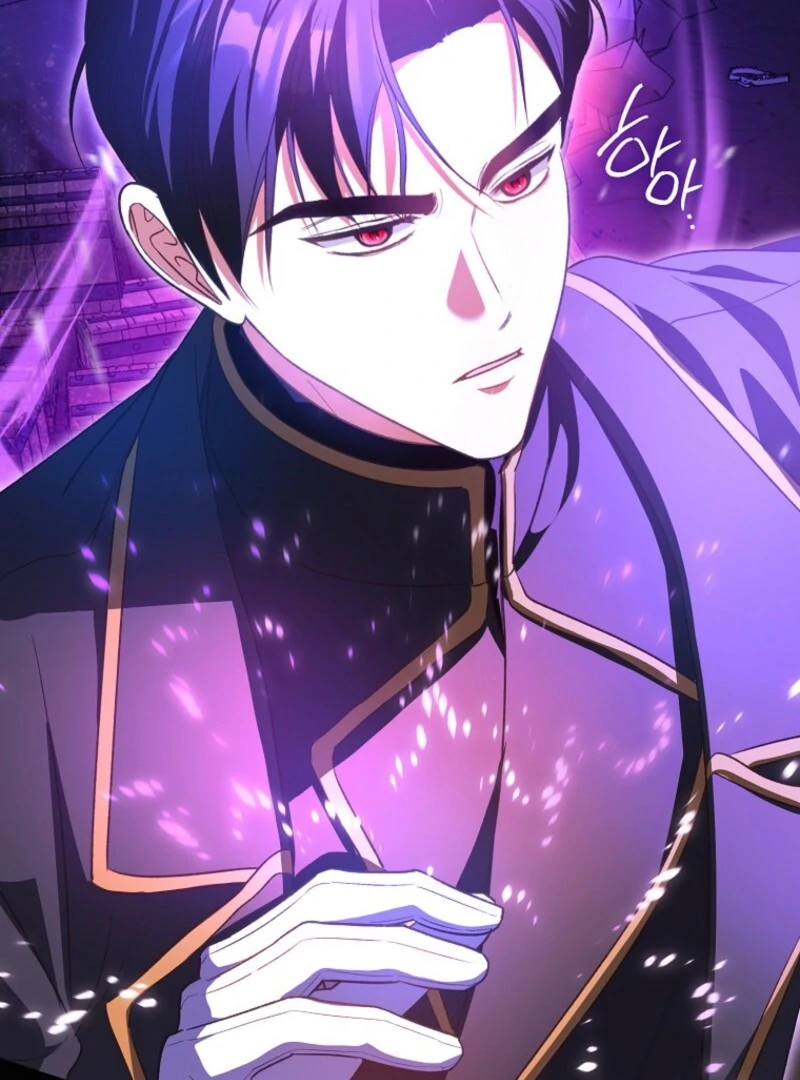 Becoming the Guide of the Mysophobic Villain? Absolutely Not! Chapter 6 - Page 29