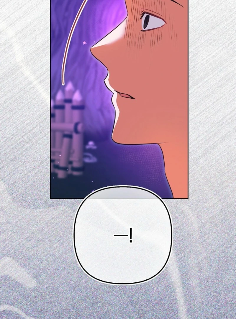 Becoming the Guide of the Mysophobic Villain? Absolutely Not! Chapter 6 - Page 86