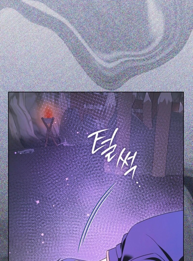 Becoming the Guide of the Mysophobic Villain? Absolutely Not! Chapter 6 - Page 87