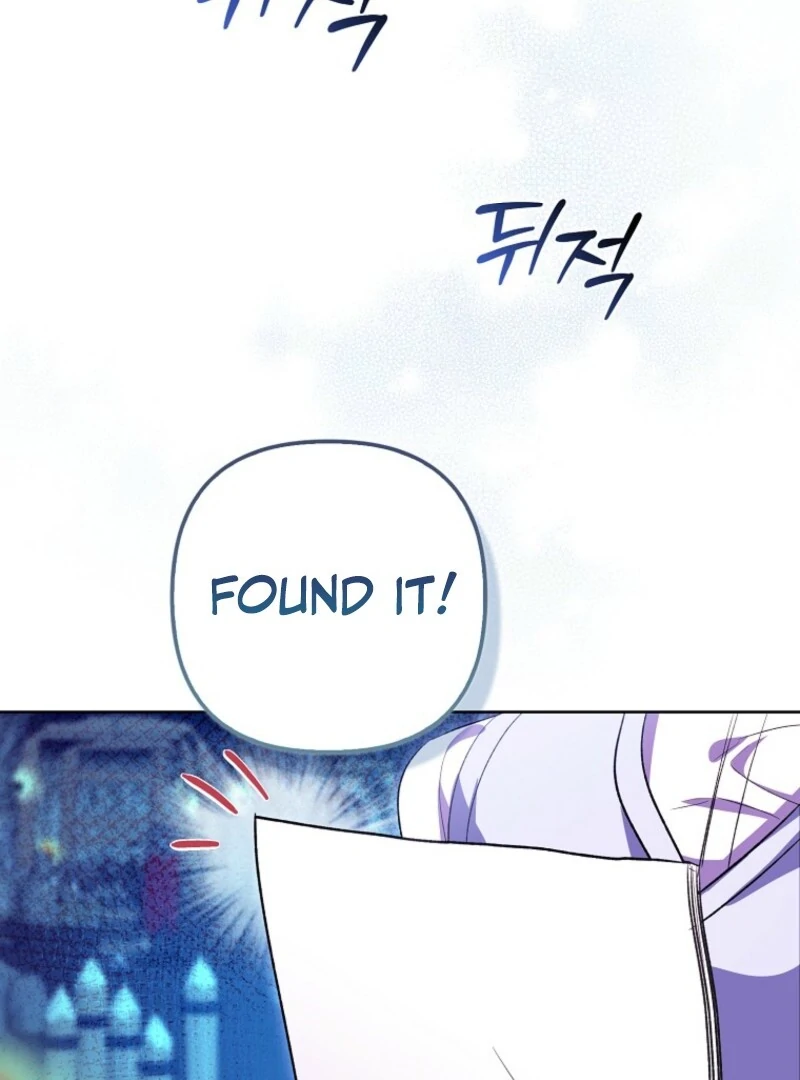 Becoming the Guide of the Mysophobic Villain? Absolutely Not! Chapter 6 - Page 97