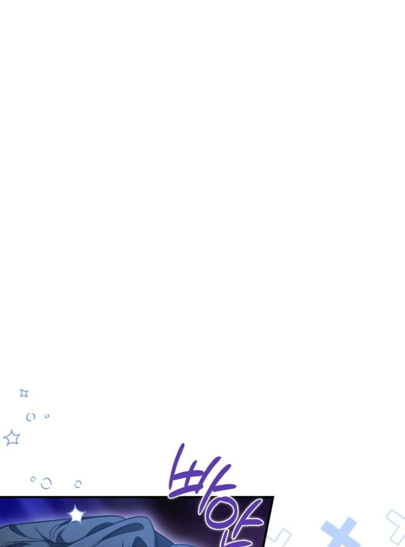 Becoming the Guide of the Mysophobic Villain? Absolutely Not! Chapter 7 - Page 1