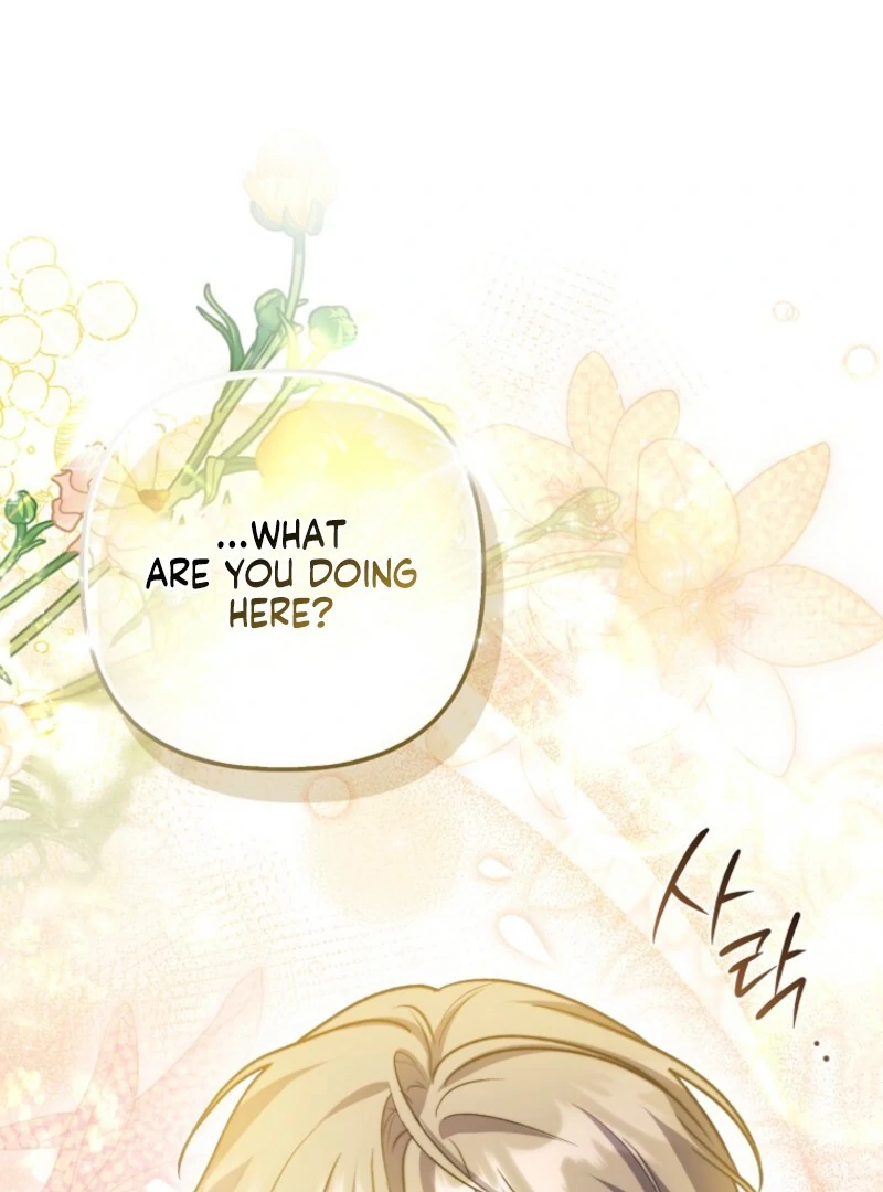 Becoming the Guide of the Mysophobic Villain? Absolutely Not! Chapter 7 - Page 102