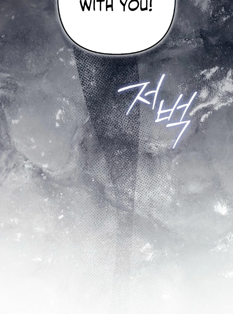 Becoming the Guide of the Mysophobic Villain? Absolutely Not! Chapter 7 - Page 9