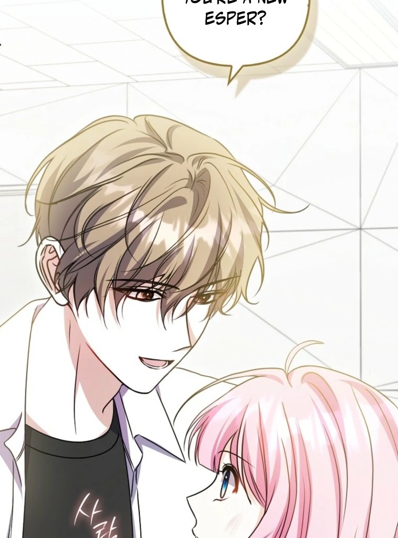 Becoming the Guide of the Mysophobic Villain? Absolutely Not! Chapter 8 - Page 10