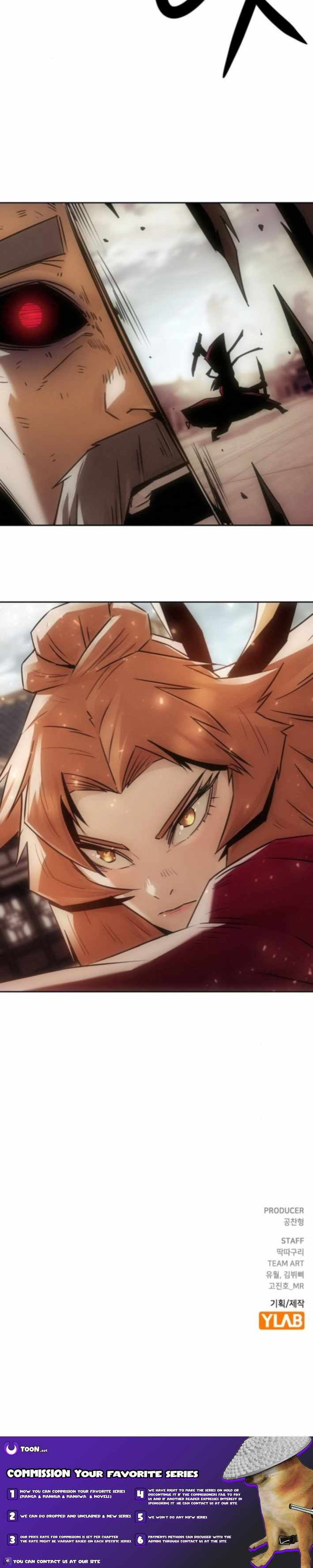 Becoming the Swordmaster Rank Young Lord of the Sichuan Tang Family Chapter 97 - Page 12