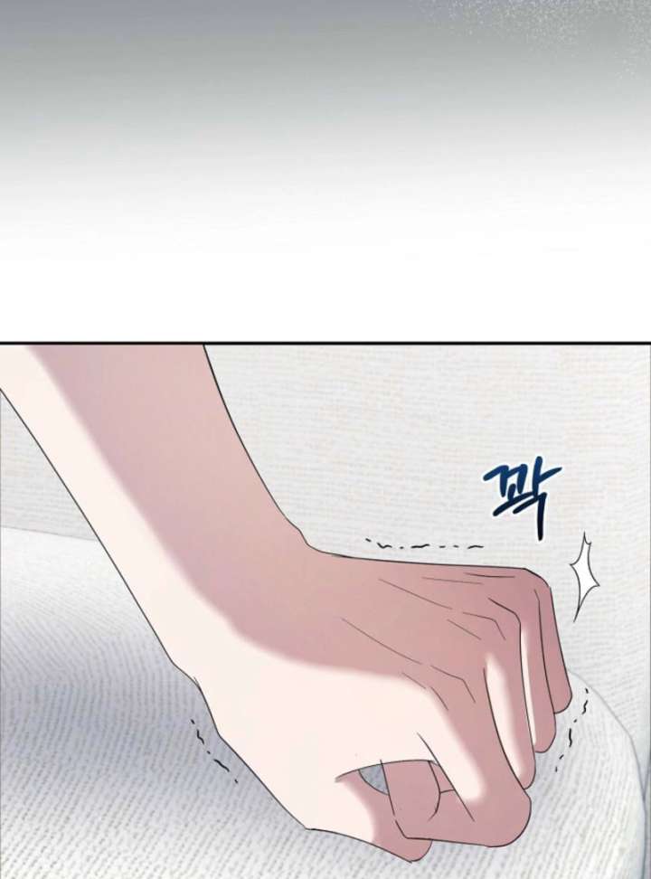 Bed Partner Chapter 47 - Page 54