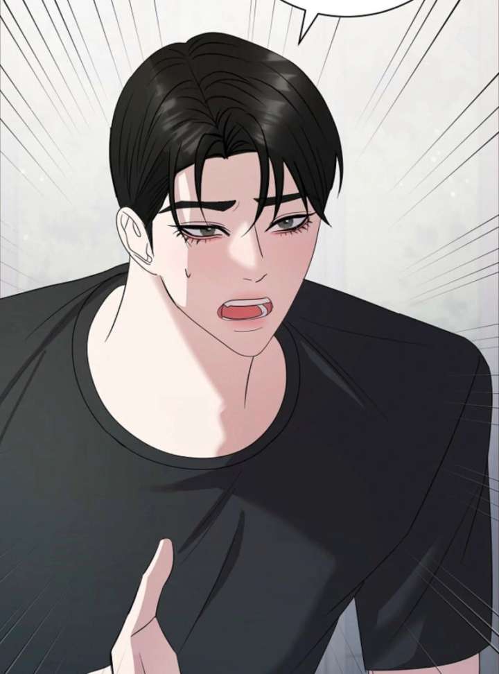 Bed Partner Chapter 47 - Page 58