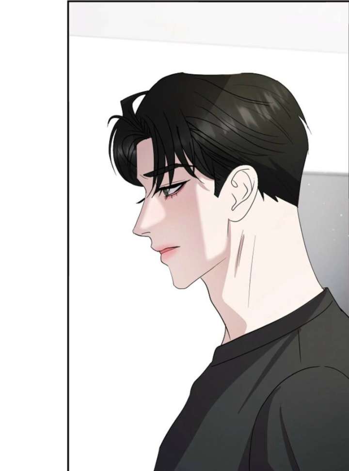 Bed Partner Chapter 47 - Page 74