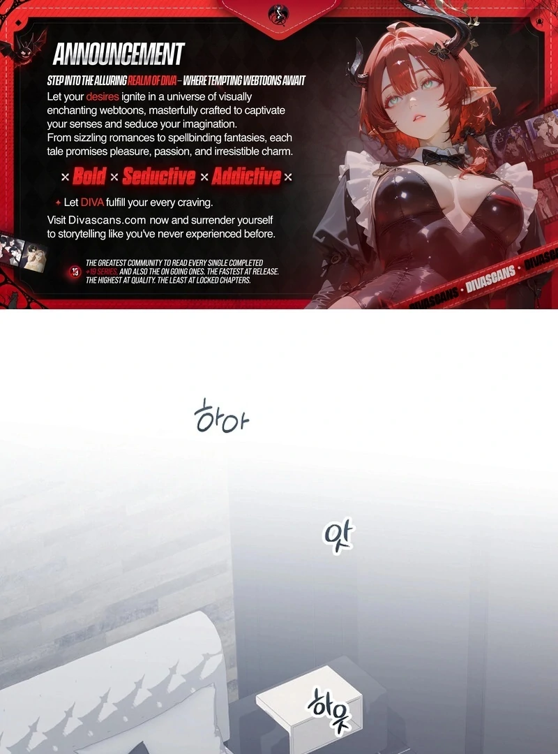 Bed Scene Chapter 16 - Page 1