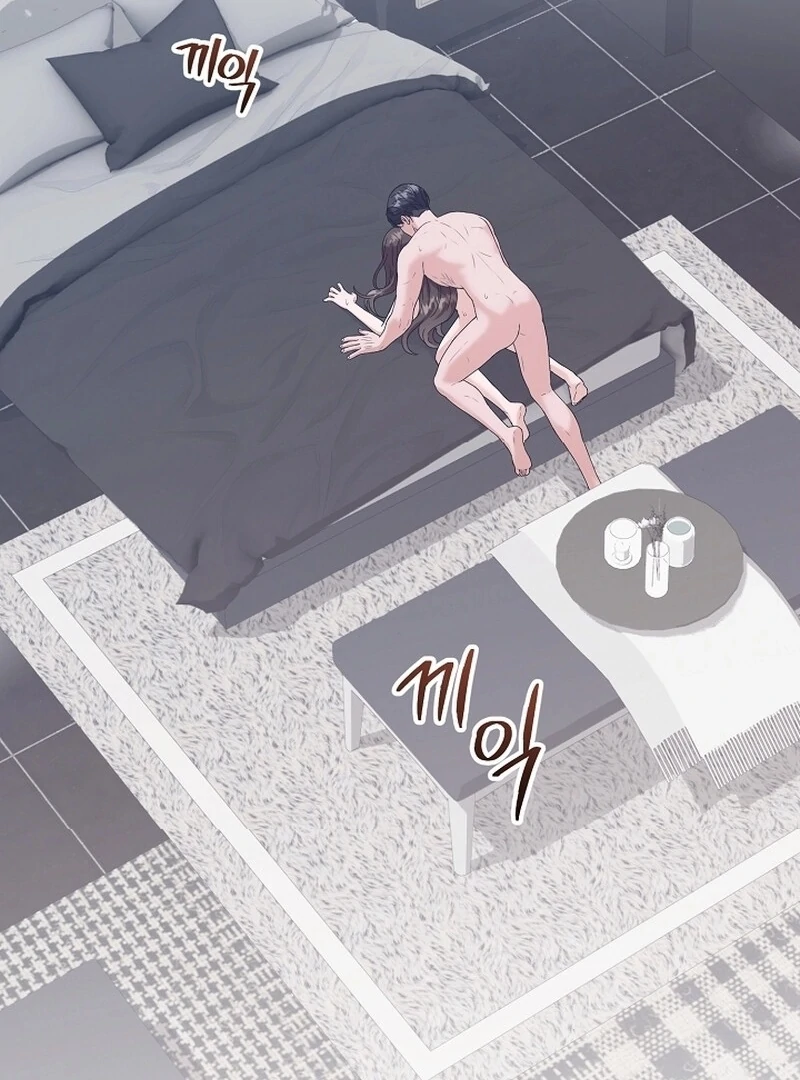 Bed Scene Chapter 16 - Page 2